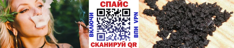 БУТИРАТ бутандиол  Можайск 