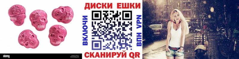 блэк спрут зеркало Можайск Экстази VHQ