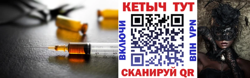 сайты даркнета наркотические препараты Можайск Кетамин VHQ