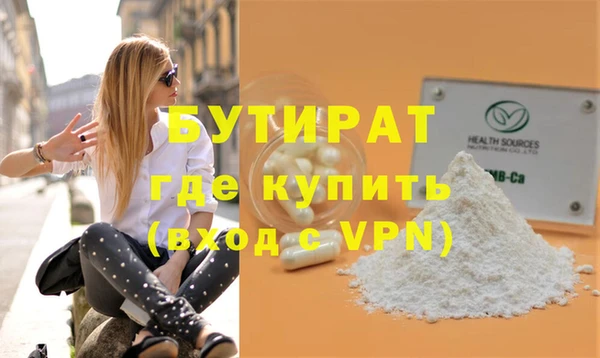 гашик Киров