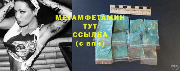 а пвп мука Покачи