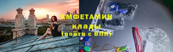 не бодяженный Покровск