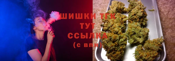 а пвп мука Покачи