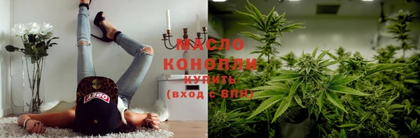 а пвп мука Покачи