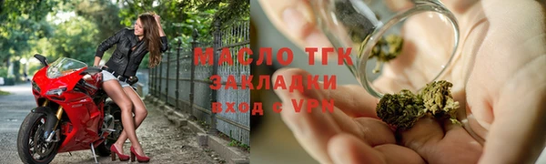 a pvp Балашиха