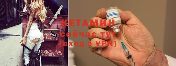 не бодяженный Покровск
