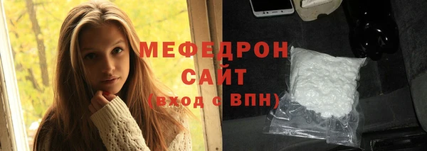 а пвп мука Покачи