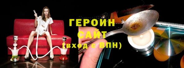 шишки Елизово
