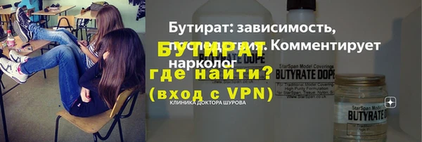 не бодяженный Покровск