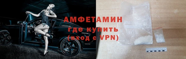 а пвп мука Покачи