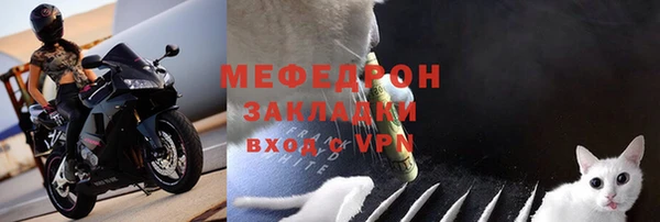 гашишное масло Покров