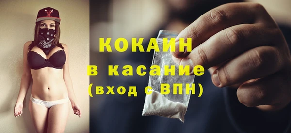 а пвп мука Покачи