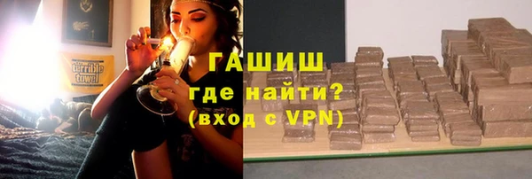 а пвп мука Покачи