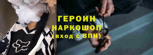 шишки Елизово