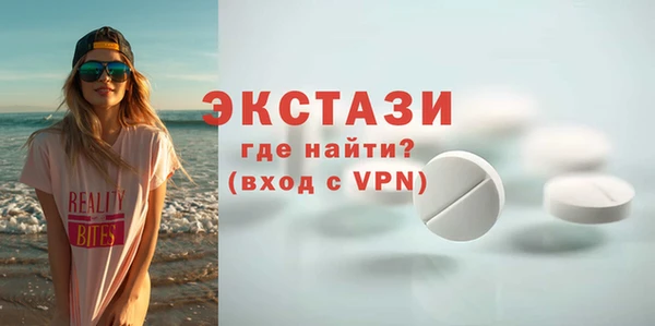 не бодяженный Покровск