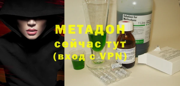 гашишное масло Покров