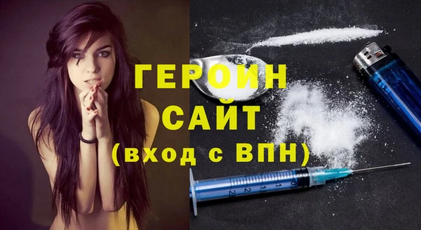 а пвп мука Покачи