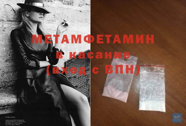 не бодяженный Покровск