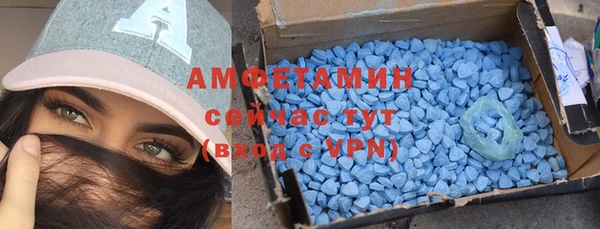 не бодяженный Покровск