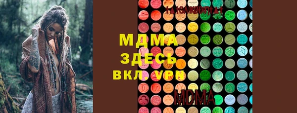 каннабис Чита