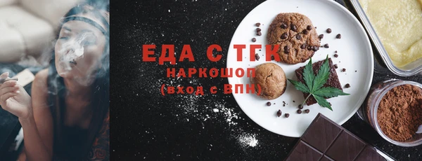 ПСИЛОЦИБИНОВЫЕ ГРИБЫ Ельня