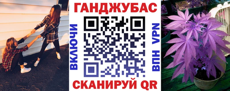 Конопля VHQ  blacksprut рабочий сайт  Можайск  продажа наркотиков 